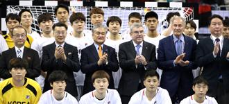 IOC President Bach: “Sport can build bridges”