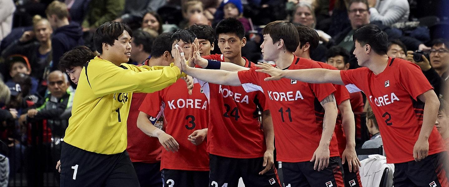 President's Cup: Historic first win for unified team Korea